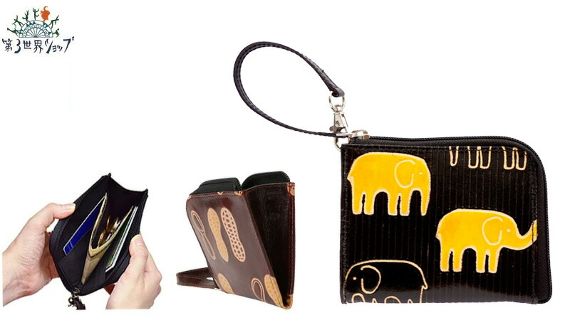 楽天市場】財布 第3世界ショップ 山羊革工芸品 L字ファスナー 財布