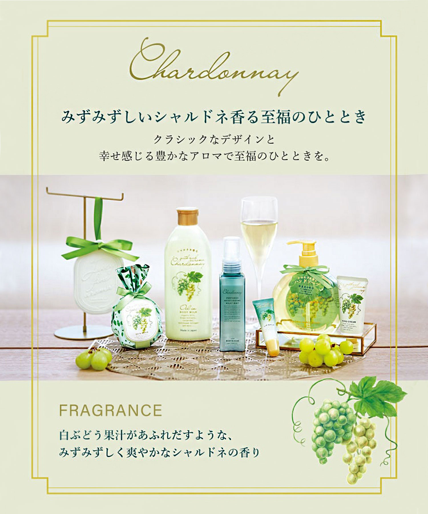 楽天市場】バスボム 入浴剤 かわいい 保湿 うるおい いい香り ぶどう