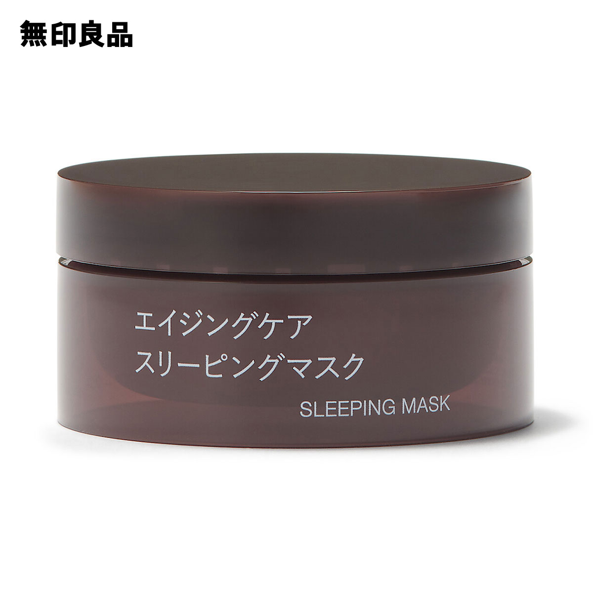 楽天市場】エイジングケアスリーピングマスク45g【無印良品 公式