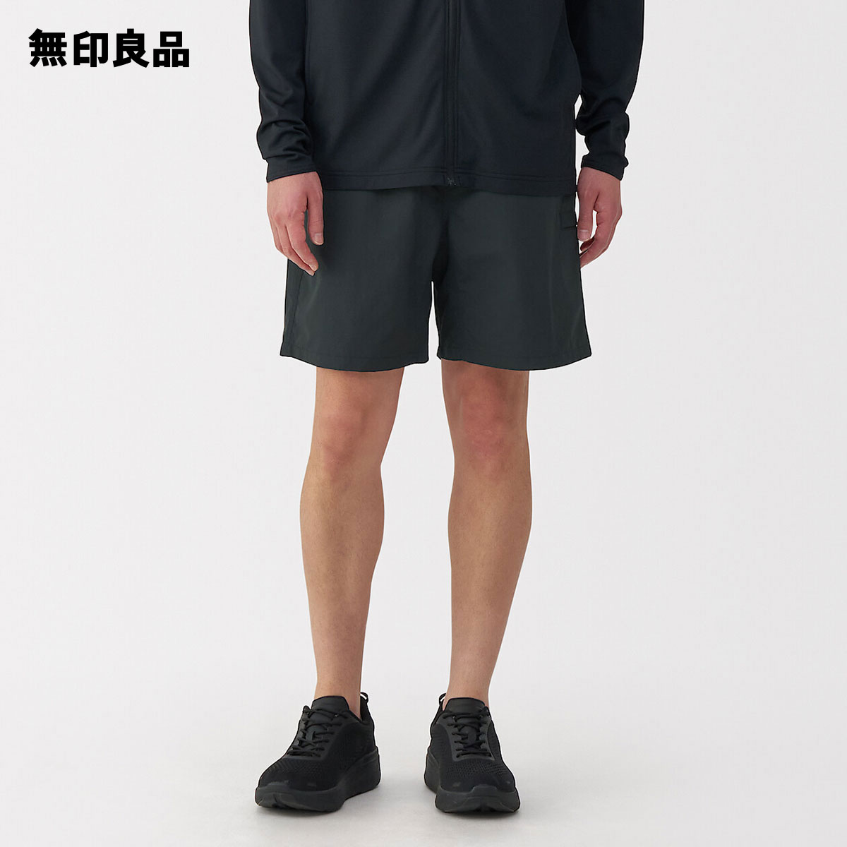 楽天市場】紳士 撥水ナイロンポケッタブルショートパンツ【無印良品