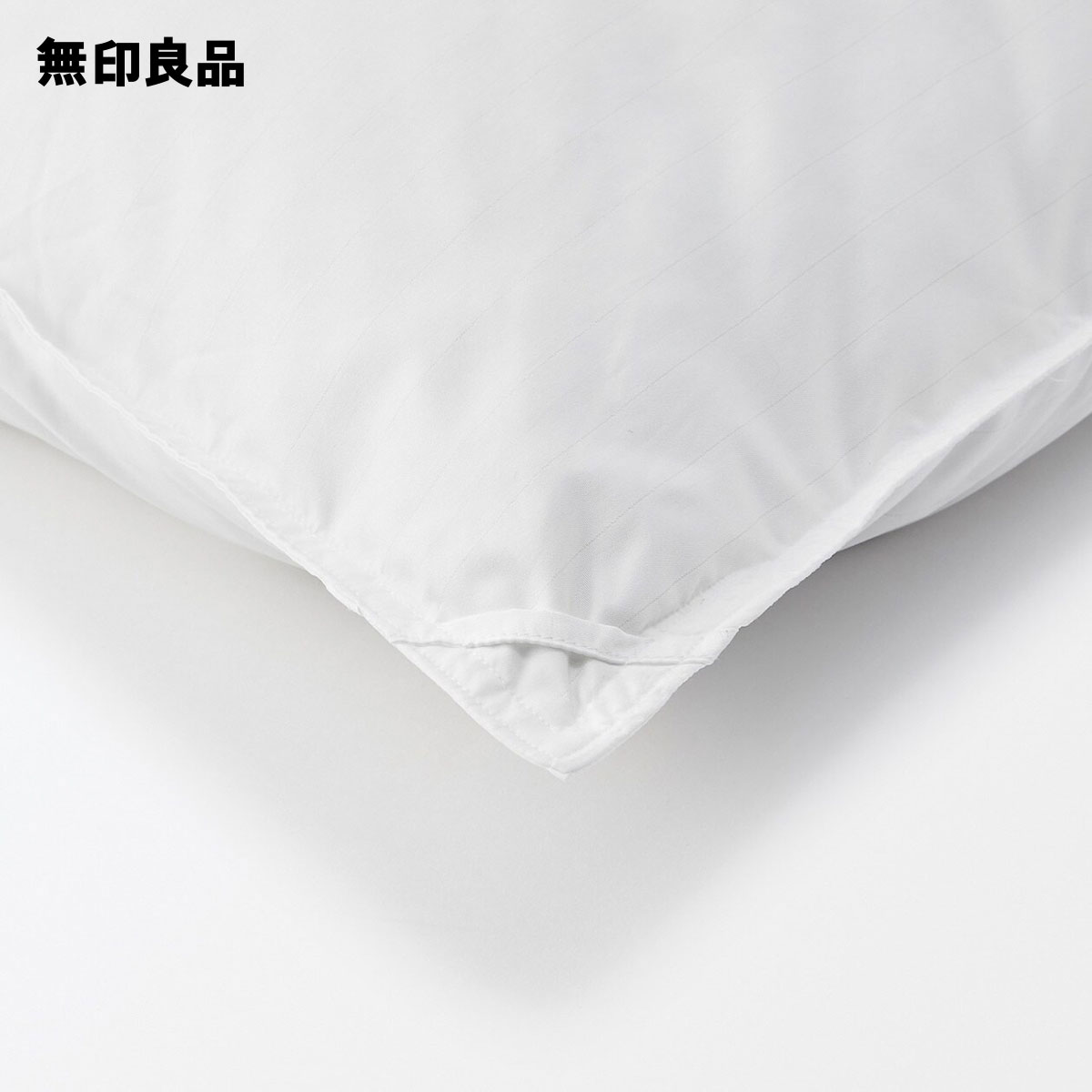 楽天市場】防ダニ 羽毛掛ふとん・中厚手／セミダブル・170