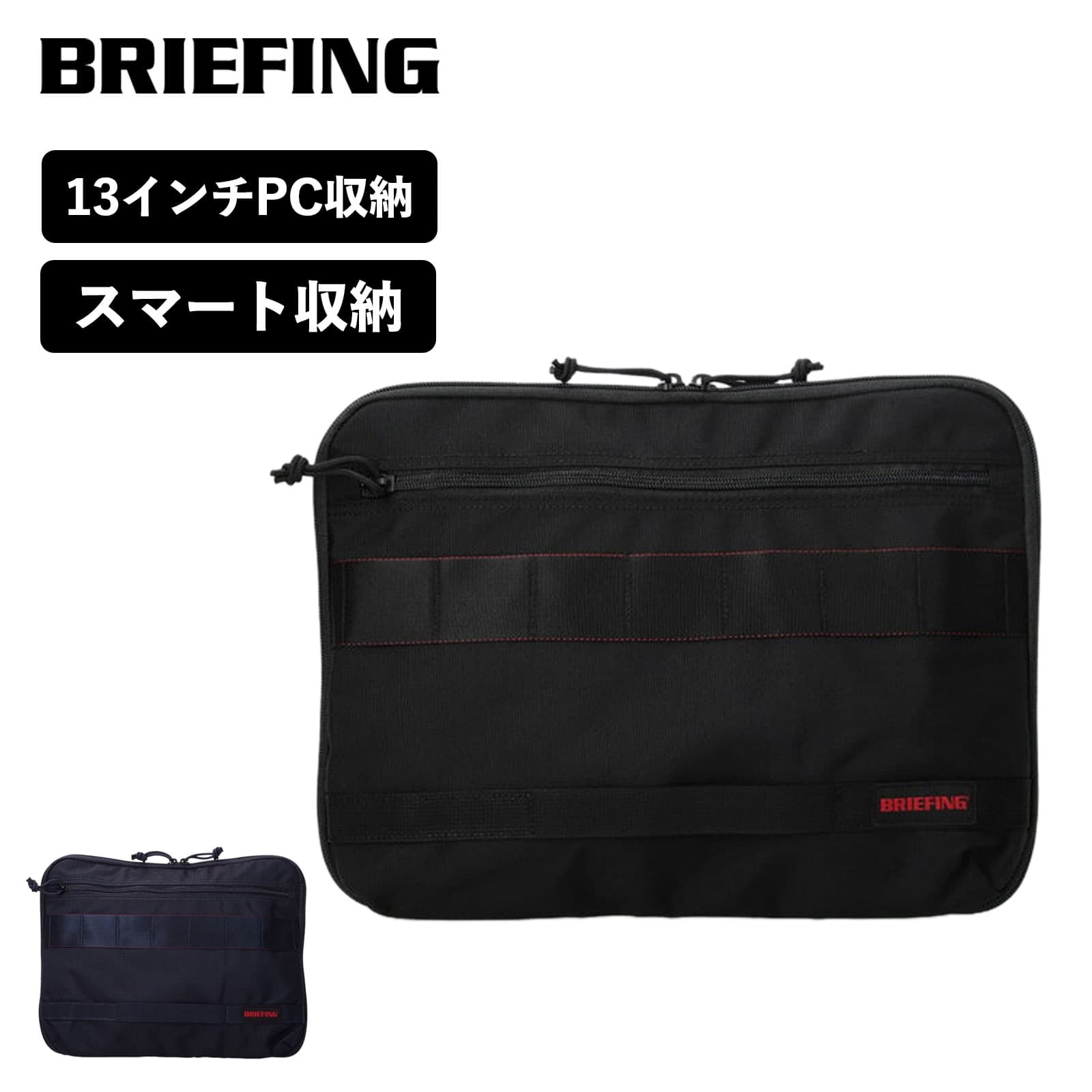 楽天市場】正規品 ブリーフィング BRIEFING バッグ クラッチバッグ