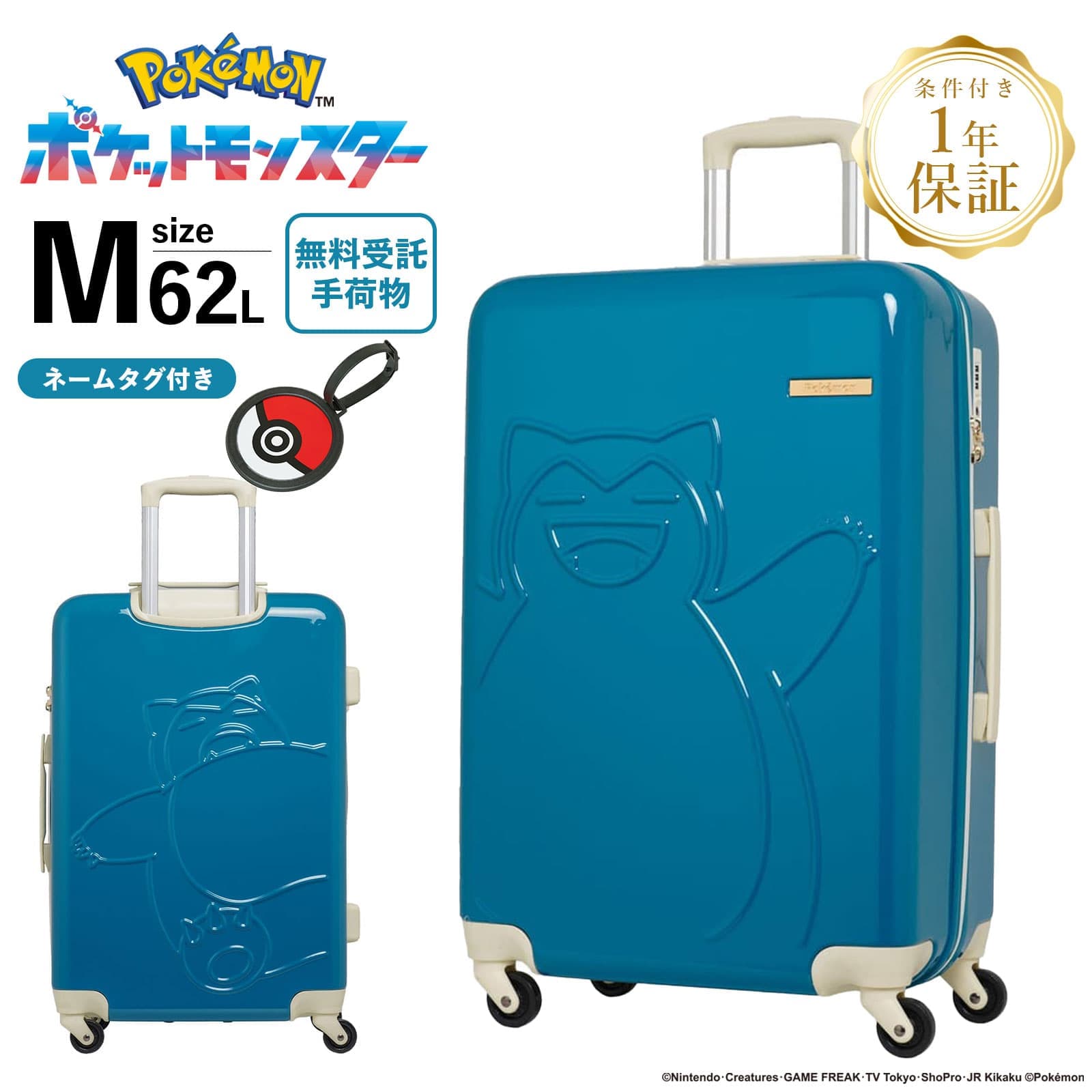 pk-0886-60-40.jpg?fitin=720:720