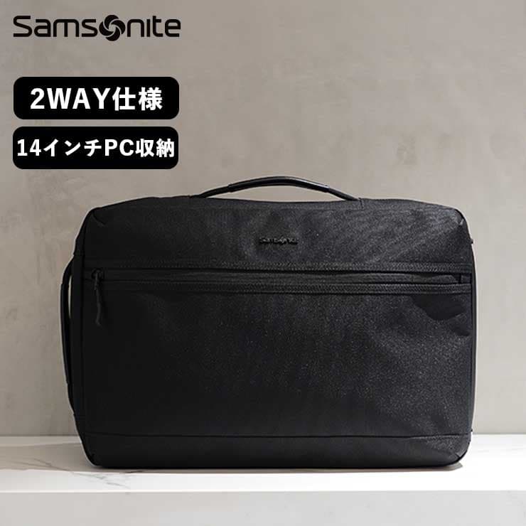 楽天市場】【25％OFF】 正規品 サムソナイト Samsonite バッグ バック