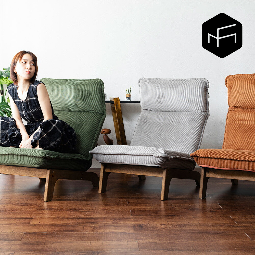 楽天市場】MUSOUFURNITURE リクライニングソファ 一人用 Attitude [Roi