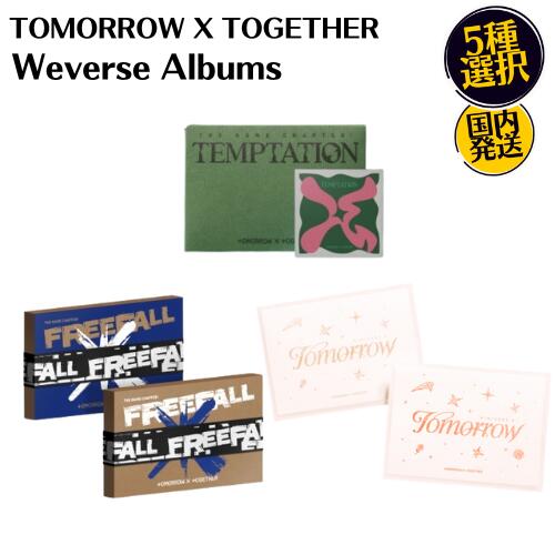 楽天市場】国内発送 ホン・ジニョン 1集 Lots of Love : Hong Jin