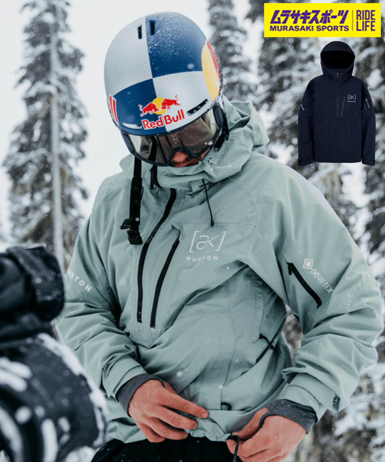 バートン スキーウェア サイズ4T バートン スノーウェア キッズ BURTON