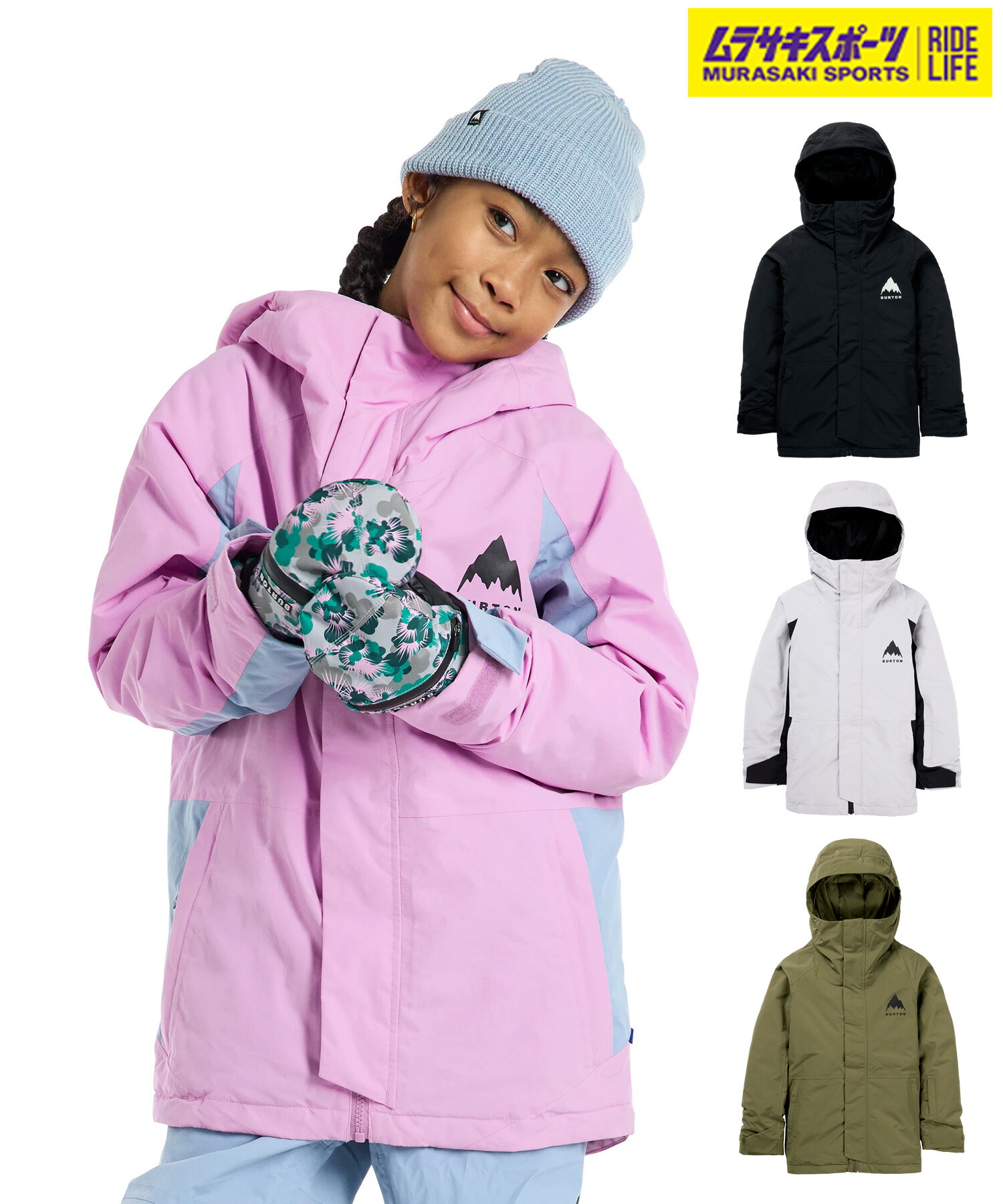 バートン ウェア 140 150 男の子 女の子 美品 ボードウェア 楽天市場