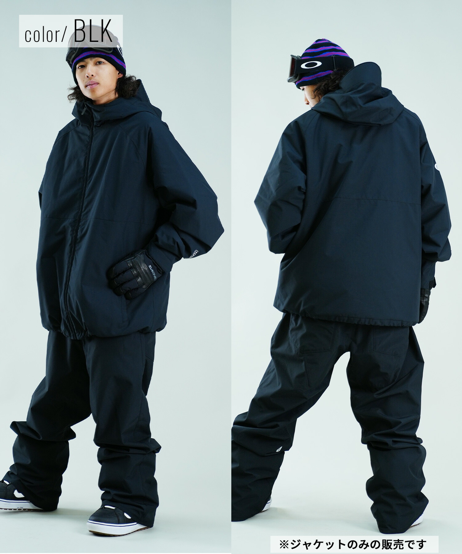 VOLCOM 上下セットウェア 楽天市場】VOLCOM（上下セット・つなぎ