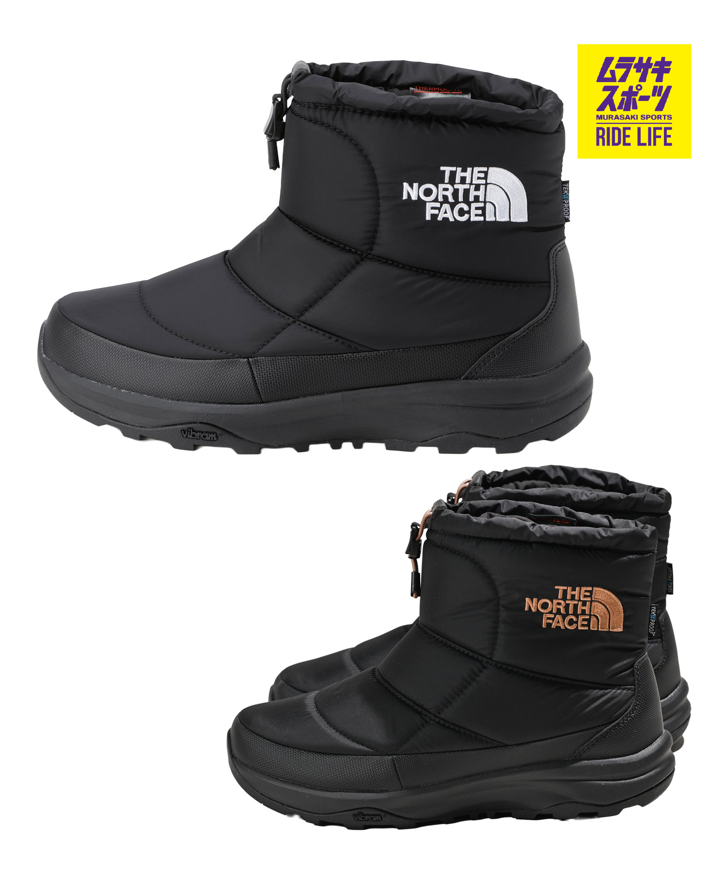 楽天市場】ノース フェイス ヌプ シ ブーティーの通販