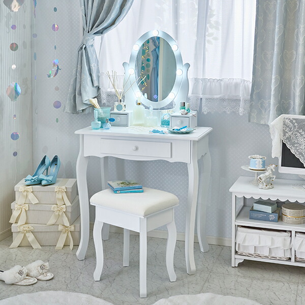 楽天市場】【直送】オーバルミラースリムドレッサー（ライト付き）｜姫