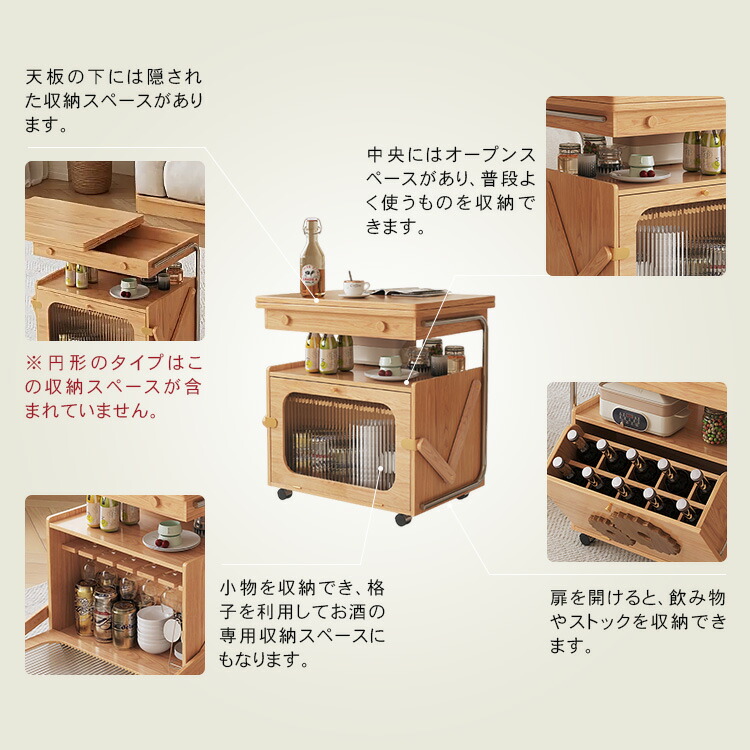 楽天市場】ダイニングテーブル センターテーブル 多機能 伸長 折り畳み