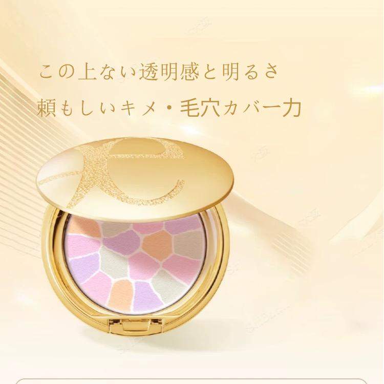 楽天市場】【国内正規品】送料無料 エレガンス ラ プードル オート