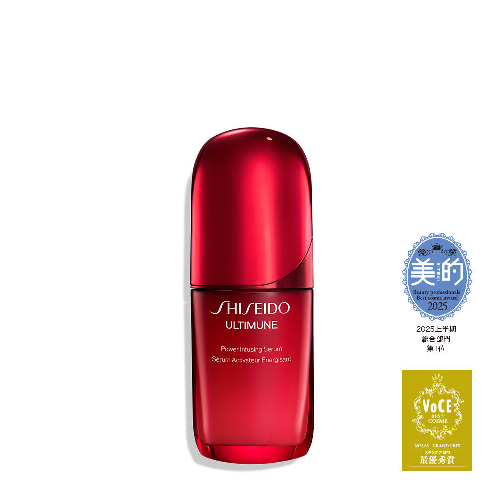 楽天市場】【国内正規品】送料無料 SHISEIDO SHISEIDO アルティ