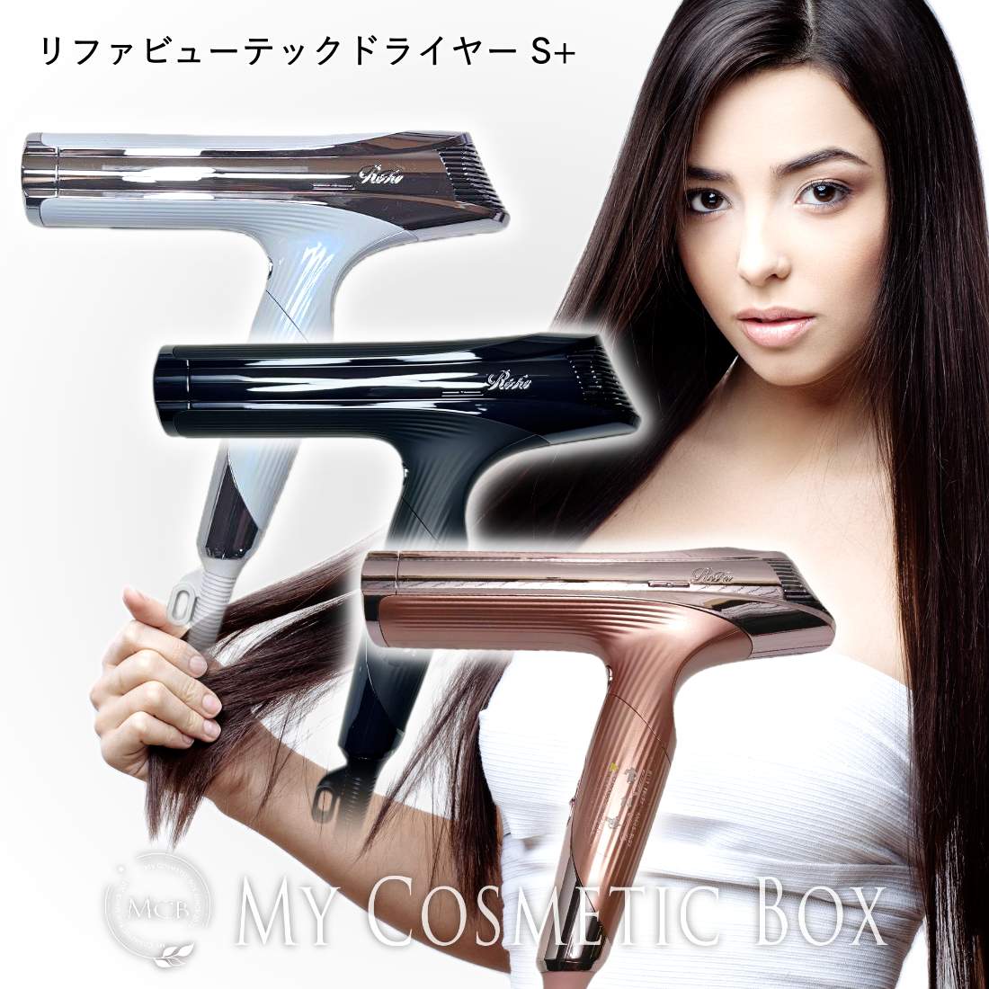 楽天市場】S＋【楽天あんしん延長保証加入可能/楽天ランキング入賞