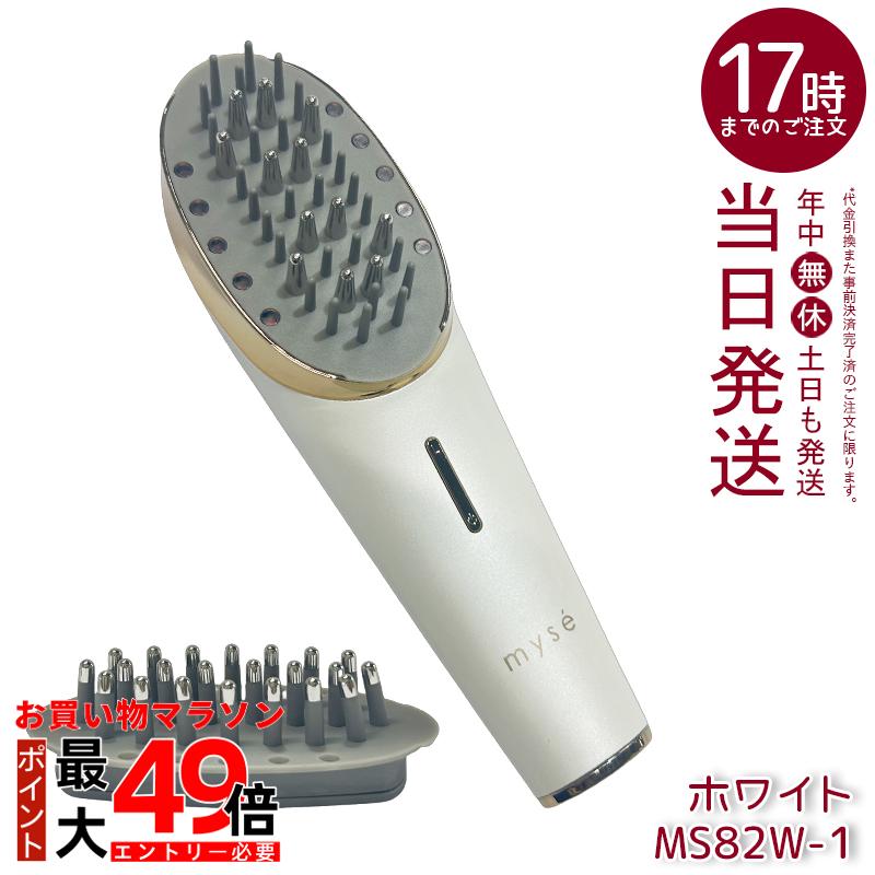 楽天市場】ヤーマン ミーゼ スカルプリフト ms-80w（美容・コスメ