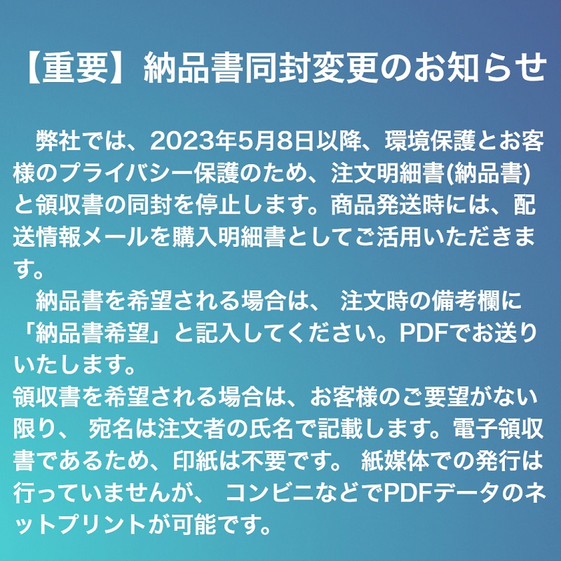 楽天市場】ドレナージュ スパッツ2 ブラック×ブラック 64/70/76/82/90