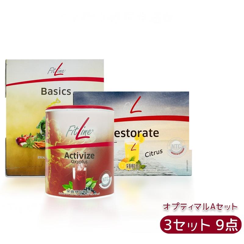 楽天市場】【3点セット】PMインターナショナル フィットライン