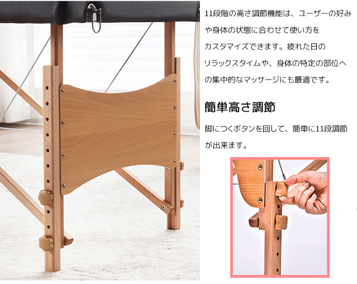 楽天市場】【本日限定☆全品P5倍!】マッサージベッド マックスサイズ