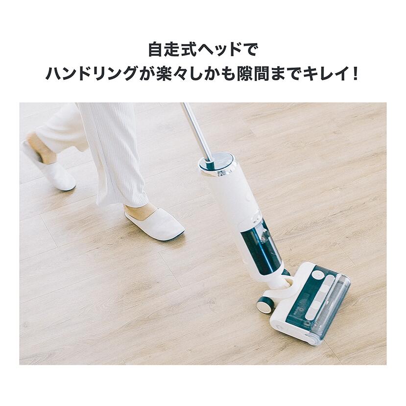 楽天市場】Mindoo AquaX ・ ミンドーアクアエックス 水拭き掃除機