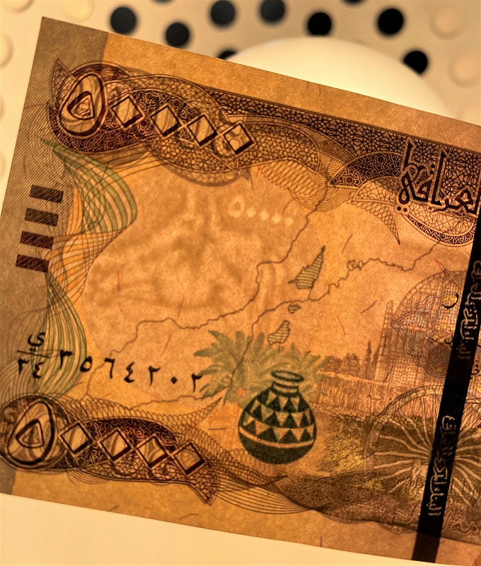 楽天市場】【新品/新券】50,000イラクディナール紙幣×5枚連番（250,000