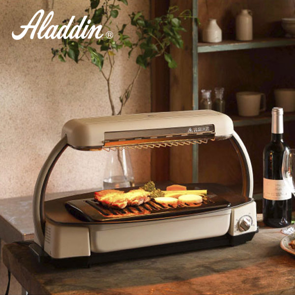 Aladdin ホットプレート AEG-G13AW クリーム Aladdin ホットプレート