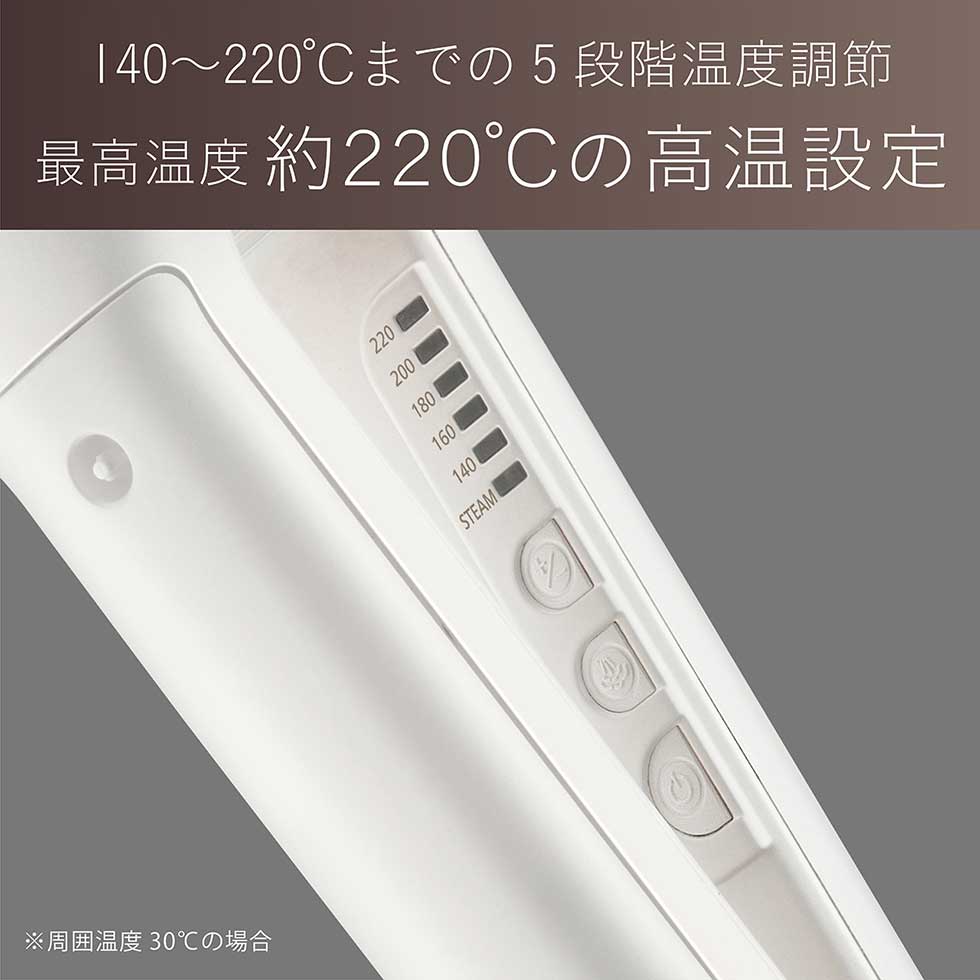 楽天市場】【正規販売店】 VS ヴィダルサスーン マジックシャイン