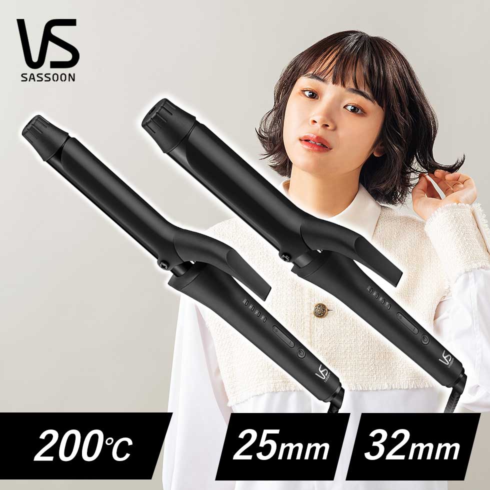 楽天市場】【正規販売店】VS ヘアアイロン ヴィダルサスーン カール