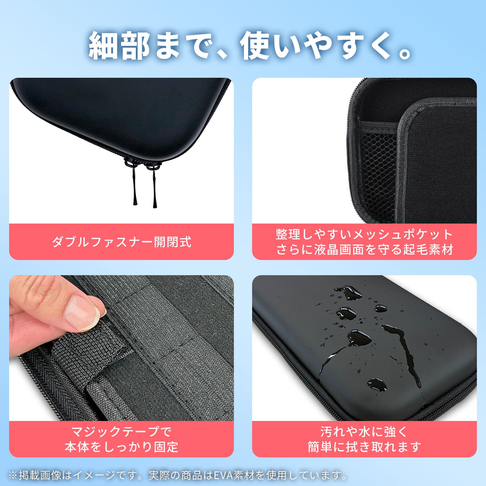 楽天市場】【SS限定50％OFF券配布】Switch2 ケース Switch2 保護