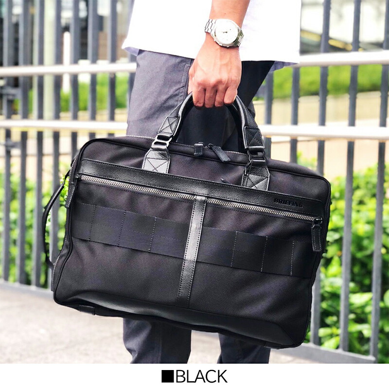 楽天市場】【P10倍】 ブリーフィング フュージョン 3WAYバッグ