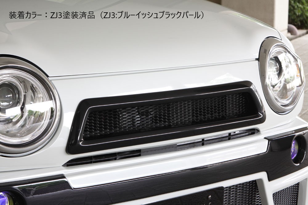 楽天市場】[スズキ ハスラー MR41S MR31S]スマートライン フロント