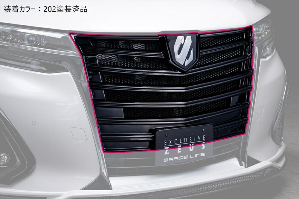 楽天市場】[トヨタ 30系 アルファード X 後期]グレースライン フロント