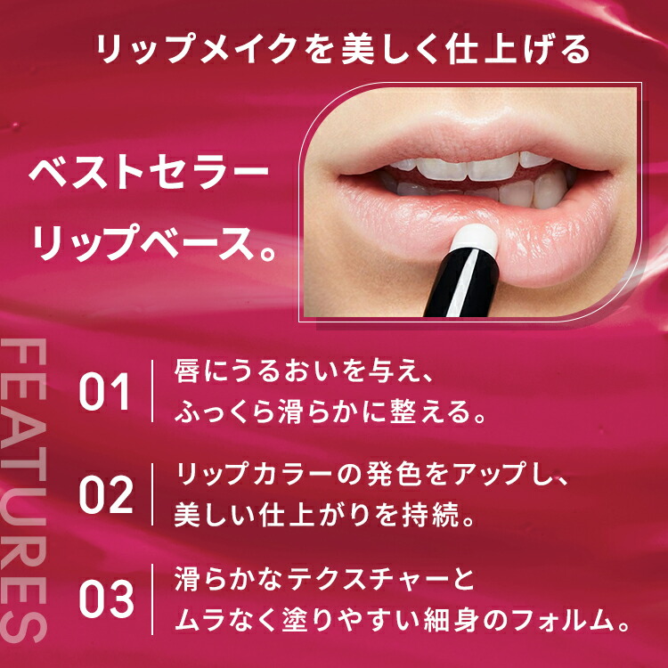 楽天市場】【P5倍！3/4 20:00〜3/11 1:59限定】M・A・C マック