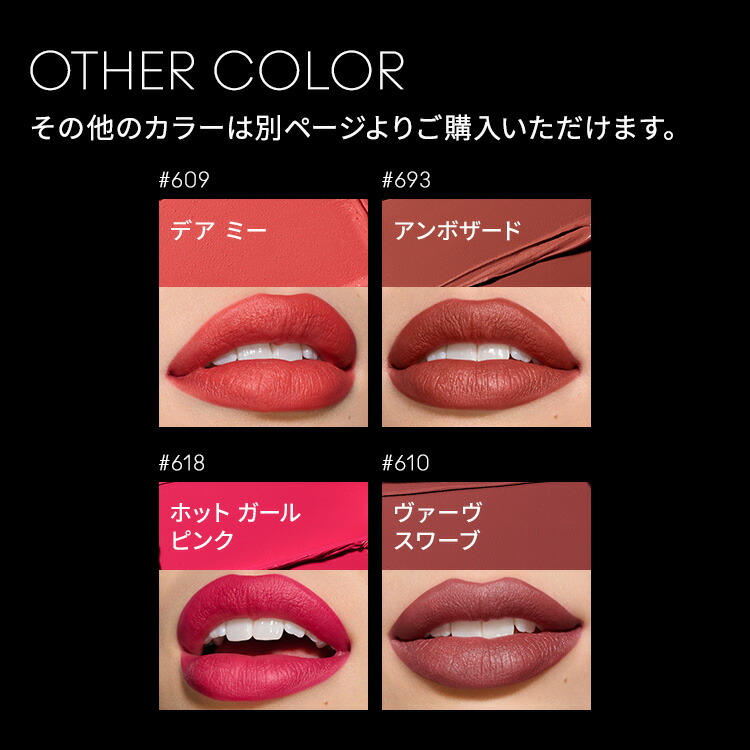 楽天市場】【P5倍！3/4 20:00〜3/11 1:59限定】M・A・C Nudes マック