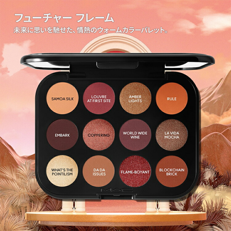 楽天市場】【P5倍！3/4 20:00〜3/11 1:59限定】M・A・C マック