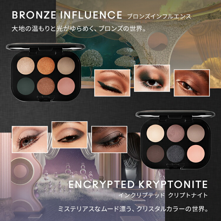 楽天市場】【P10倍！3/4 20:00〜3/11 1:59限定】M・A・C マック