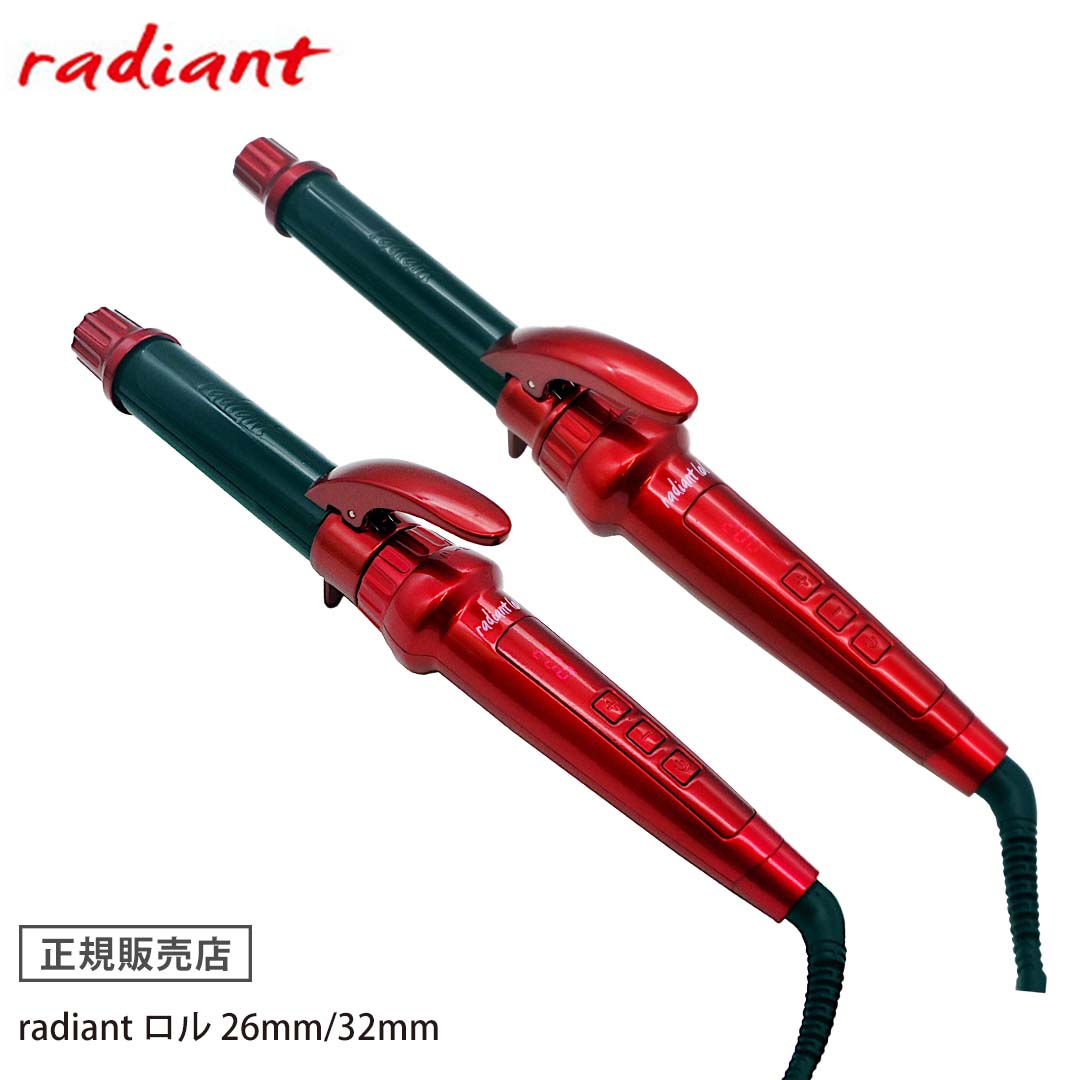 楽天市場】【正規販売店】 【送料無料/保証1年間】 ラディアント ロル