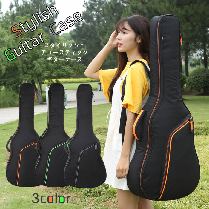楽天市場】スタイリッシュなギターケース アコースティック ギター