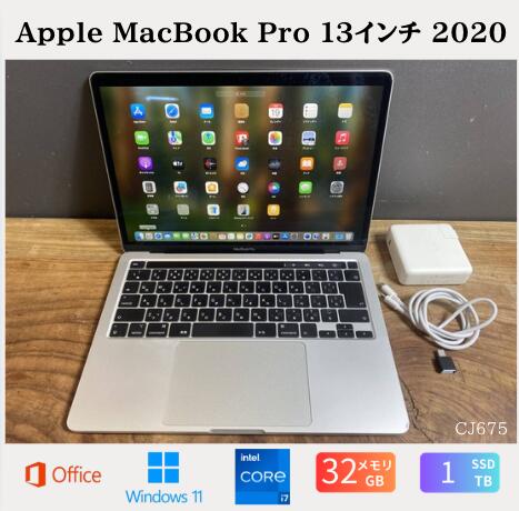 楽天市場】APPLE MacBook Pro 2．4GHz 13．3インチ MC374J／Aの通販
