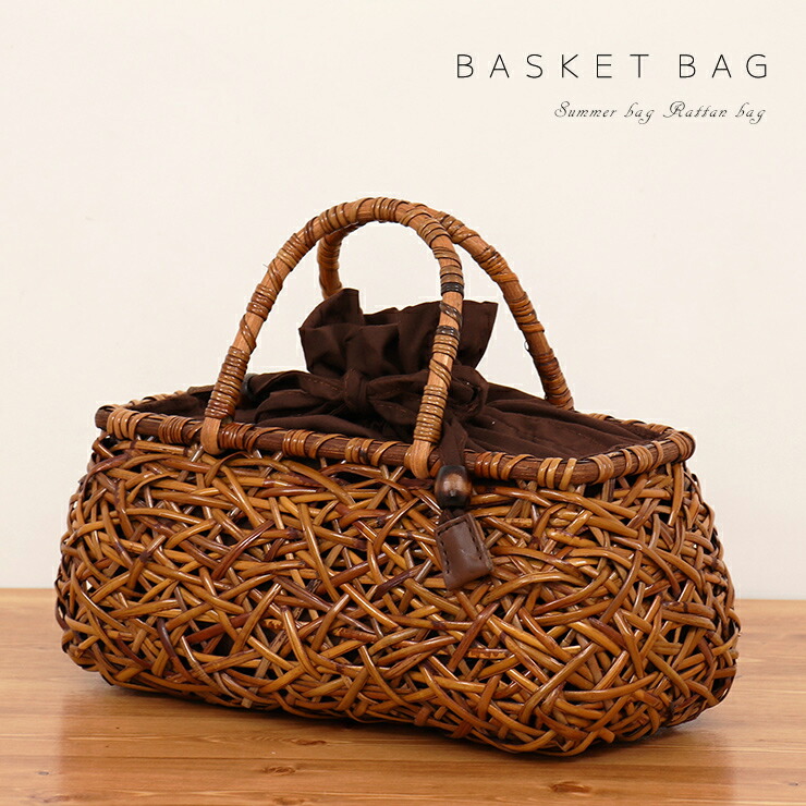楽天市場】巾着カゴバッグ - ラタンバッグ（ブラウン/H19S011BR