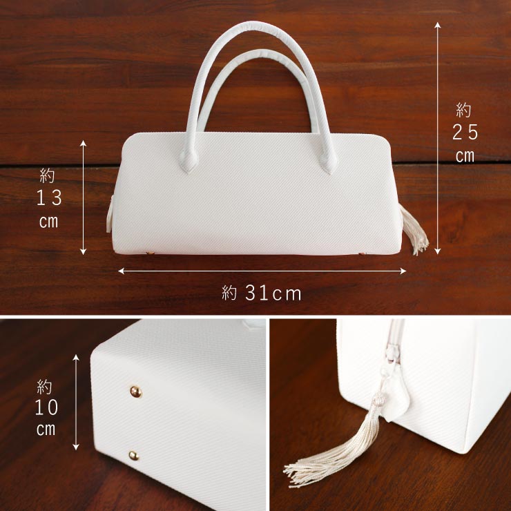 楽天市場】＼WeekendSale開催中!／七緒掲載 [日本製] 和装 茶席 利休