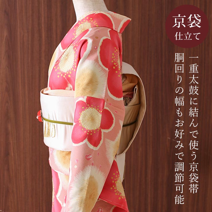 楽天市場】［ 正絹 ］京袋帯 シカ 刺繍（ オフシロ/3TKO-4 ）生成り 鹿