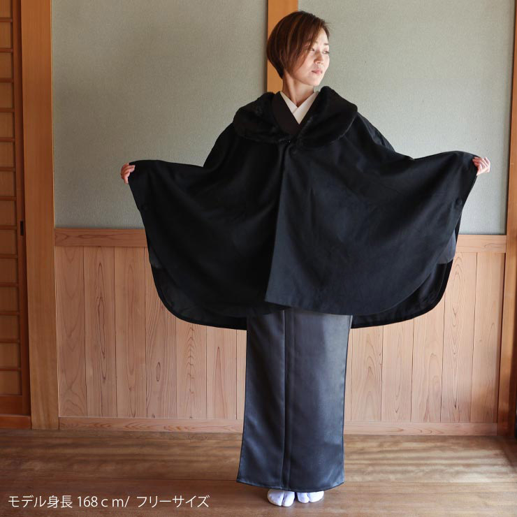 楽天市場】[ 和洋兼用 ] JAPAN MODE 高級 ケープ コート 無地 黒