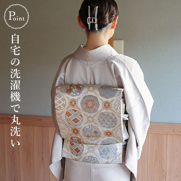 楽天市場】＼2点で3％OFFクーポン／[洗える着物] 東レシルック 袷 創作