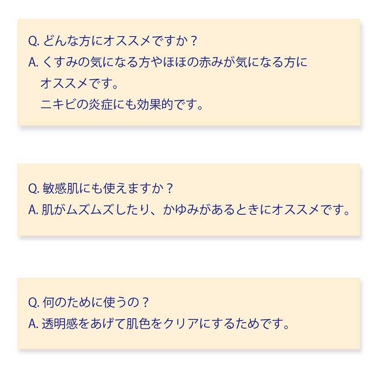 楽天市場】キラ化粧品 スーパーVC（美容液50ml）+専用容器お得セット