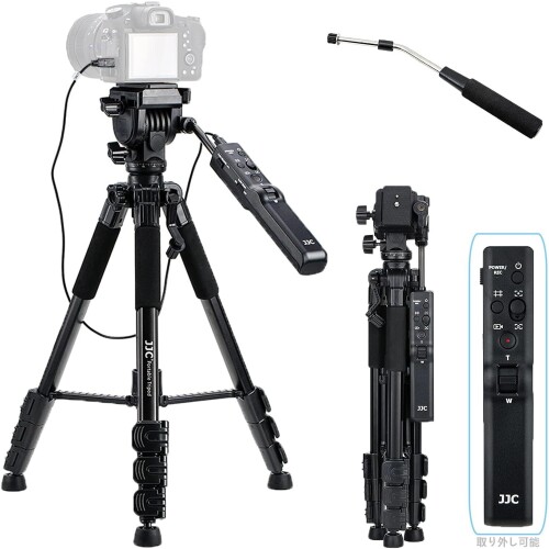 楽天市場】JJC ビデオカメラ三脚 リモートコントロール三脚 ソニー VCT