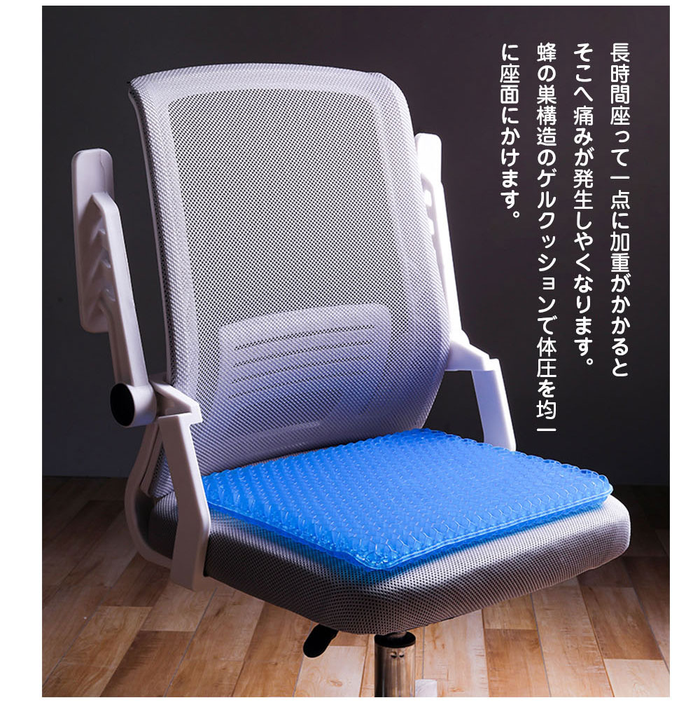 楽天市場】☆スーパーセール期間中☆新生活応援☆送料無料】2枚組