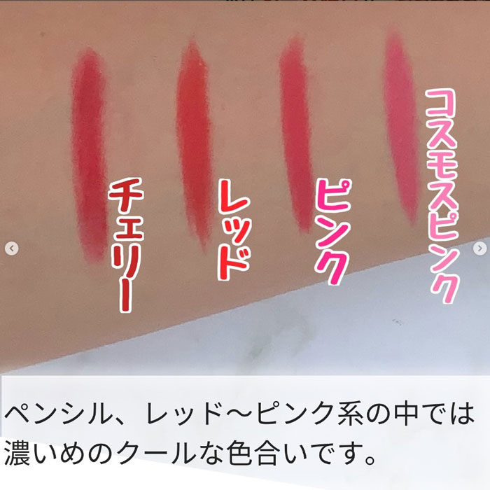 楽天市場】☆定形外郵便1件につき4本迄同梱可能☆《三善 ミツヨシ