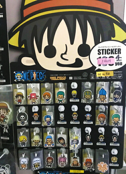 楽天市場】【麦わらドクロ】ONE PIECE（ワンピース）Xパンソンワークス