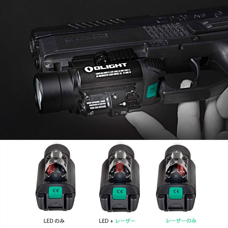 楽天市場】OLIGHT オーライト Baldr Pro ブラック/タン色 ウェポン